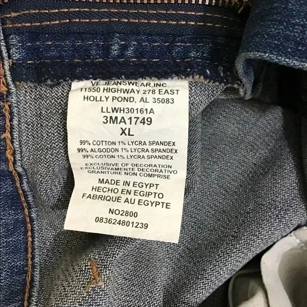 Lee No Belly Maternity Jeans Flare Leg Size XL